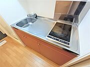 コンロは2口コンロです。