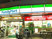 ファミリーマート 太子店（528m）