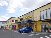 TSUTAYA 府大前店（1198m）