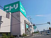 ニトリ様まで724m