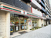 セブンイレブン 大阪元町1丁目店（269m）