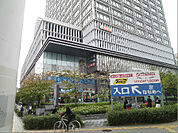 DCM DAIKI（DCMダイキ） なんば店（676m）