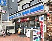 ローソン 天神ノ森店（430m）