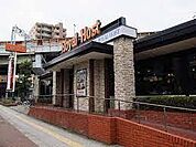 ロイヤルホスト文の里店（991m）