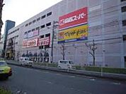 関西スーパーベルファ都島店（137m）