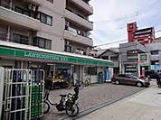 ローソンストア100 住吉清水丘店（235m）