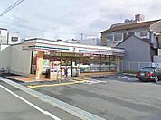 セブンイレブン 大阪都島本通2丁目店（364m）