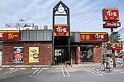 すき家 此花四貫島店（608m）