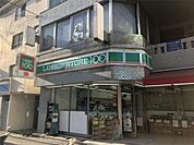 ローソンストア100 東淀川駅前店（335m）