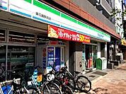 ファミリーマート 東花園駅前店（346m）