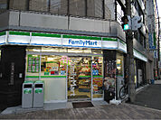 ファミリーマート 立売堀一丁目店（94m）