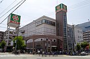 ライフ 新大阪店（409m）