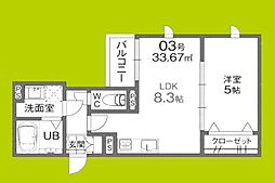 グローハイツ若江 1LDKの間取図画像