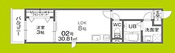 グローハイツ若江 1LDKの間取図画像