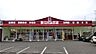 周辺：コクミンドラッグ泉ケ丘店（638m）