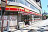 周辺：デイリ-ヤマザキ西成岸里店（456m）