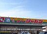 周辺：ジャパン 津守店（1492m）
