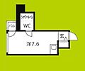 GSハイム内本町5階4.7万円