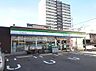 周辺：ファミリーマート 大宮五丁目店（220m）