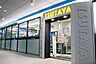 周辺：TSUTAYA 弁天町オーク店（2287m）