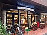 周辺：ジャム＆ナチュラルフードメルカートピッコロ堺筋南船場店（205m）