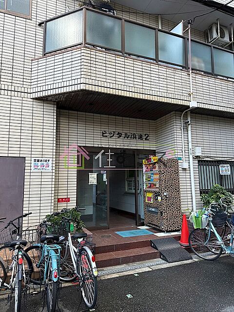 5 / 11