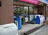 周辺：ローソン 長居東四丁目店（322m）