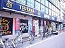 周辺：TSUTAYA JR野田店（900m）