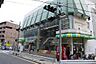 周辺：グルメシティ上新庄駅前店（184m）