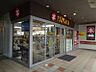周辺：TSUTAYA 藤井寺駅前店（655m）