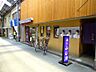 周辺：ふじ清本店（461m）