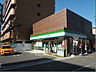周辺：ファミリーマート 高殿七丁目店（262m）