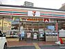 周辺：セブンイレブン 大阪野田6丁目店（617m）