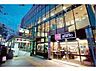 周辺：KOHYO（コーヨー） 南森町店（320m）
