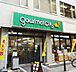 周辺：グルメシティ南森町店（411m）