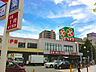 周辺：ライフ 野田店（243m）