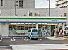 周辺：ファミリーマート 福島北港通店（316m）