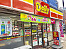 周辺：デイリーヤマザキ 扇町公園前店（397m）
