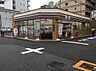 周辺：セブンイレブン 大阪天神西町店（484m）
