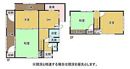 大里戸ノ上4丁目 戸建