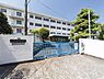 周辺：北九州市立萩ケ丘小学校 徒歩6分。 480m