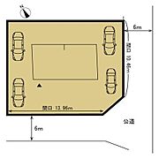 【リフォーム済】駐車場配置図です。住宅の西東に2台ずつ4台駐車可能です。物置を設置したり洗濯物を干すスペースもございます。