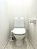 トイレ：【リフォーム済】トイレは新品に交換しました。洗浄暖房便座付便器になります。
