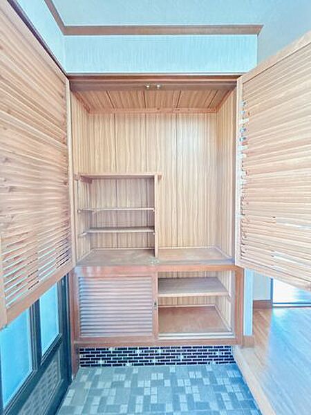 その他を拡大表示