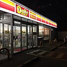 デイリーヤマザキ 上越春日山店(483m)