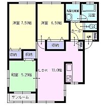 秋田県横手市安田原町（賃貸アパート3LDK・2階・71.05㎡） その2