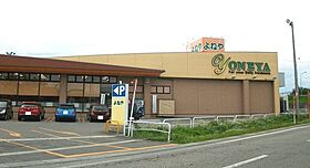 メゾンオアシス B102 ｜ 秋田県大仙市富士見町（賃貸アパート2DK・1階・53.30㎡） その17