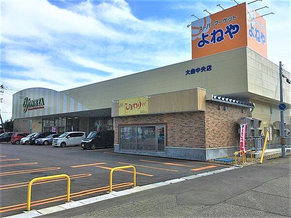 detached 秋田県大仙市花館上町

地図を見る