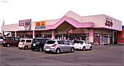 よねやとまき店