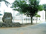 横手南小学校
